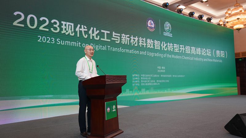 食品增稠剂国家标准规范：安全与合规的基石