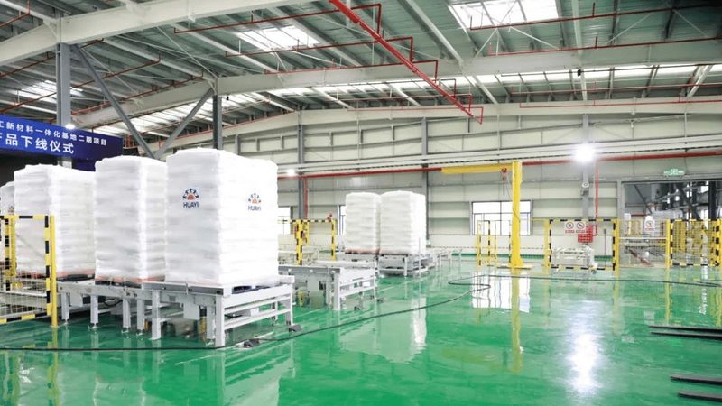 无机化工原料报关流程中危险品处理的要点解析