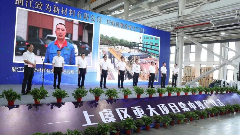涂料树脂固化剂配比：揭秘北京优质厂家的核心要素