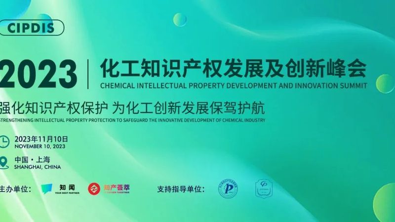 亚克力胶粘剂：揭秘其性能与选择要点