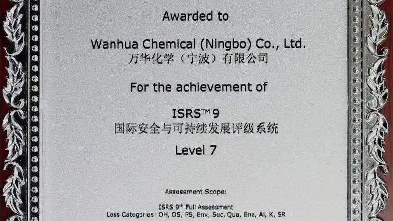 高耐温色母粒：揭秘其价格背后的价值**