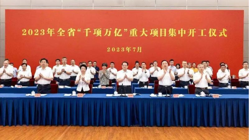 广州分散剂代理加盟，你了解多少？**