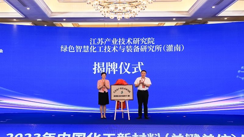定制流程揭秘：江苏有机化工原料的精准之道**