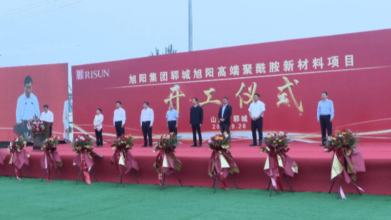 环氧树脂AB胶：揭秘江苏环氧树脂AB胶生产厂的优质之道