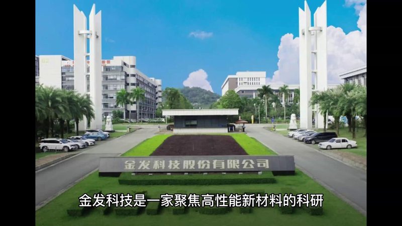 化工产品代理：从入门到精通的关键步骤