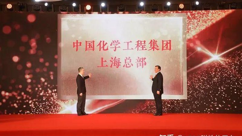食品级化工原料主要分为以下几类：