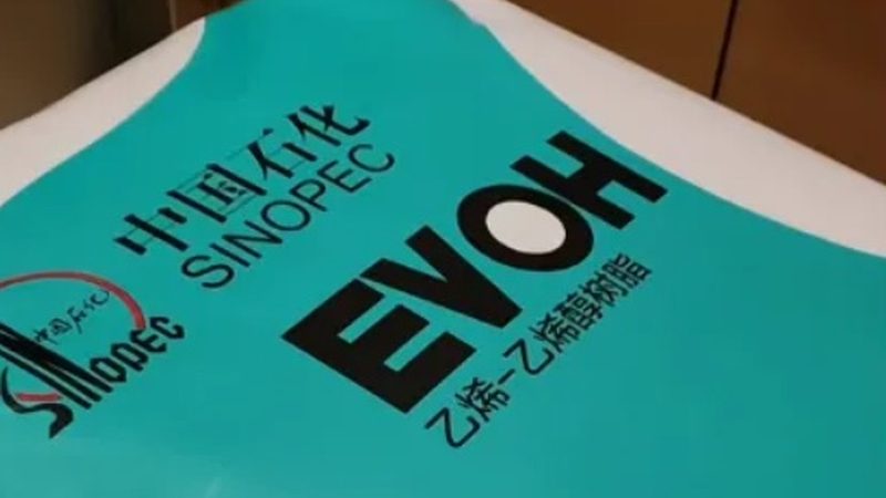 消泡剂，工业生产的“隐形守护者”**